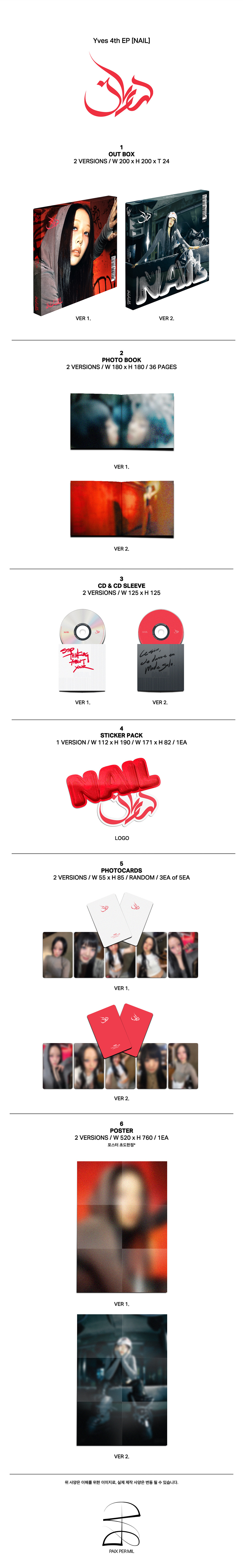 Yves - 4th EP Album [NAIL] (Deluxe Ver.) (Random Ver.)